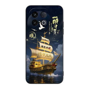 皑晨适用vivoiqooz10turbopro手机壳VoIqooz10turbopro外壳Ipooz10turbopr0高颜值壳iqqoZ10turbopro卡通元素