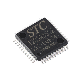 【优信电子】原装正品 贴片 STC12C5A56S2 35I-LQFP44 ST单片机