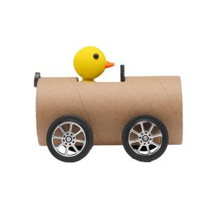 幼儿园科学区区角自制教玩具材料手工科技制作小发明磁力儿童创意