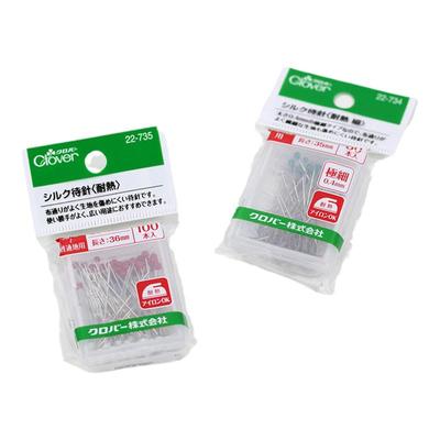日本进口 CLOVER 可乐工具 耐热固定针 定型针 珠针 22-734/735