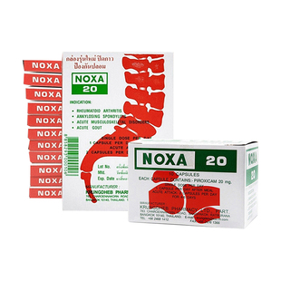 NOXA泰国娜莎20号痛风进口药止疼风湿关节炎120粒胶囊专用特效药