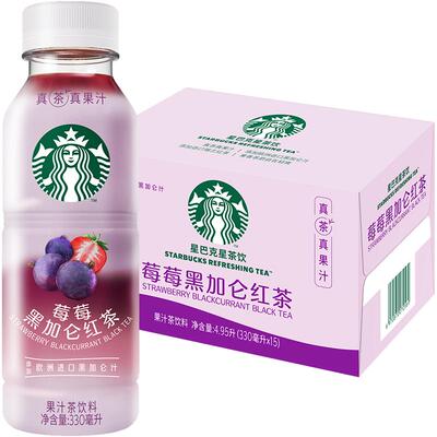 莓莓黑加仑果汁茶饮330ml×15瓶