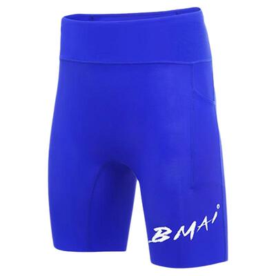 必迈男女跑步竞速潜能高弹短裤