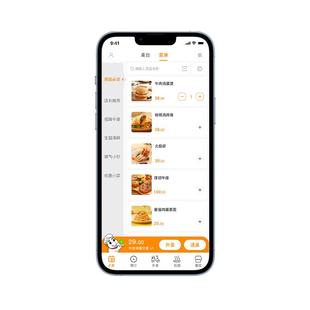 日进斗金餐饮管理收银机一体机收银点餐系统小程序手机APP扫码点餐下单软件