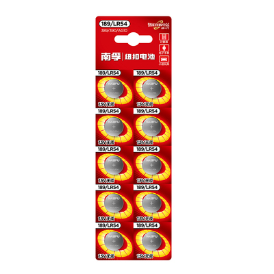 南孚计算器电池送螺丝刀