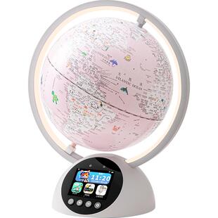 如初地球仪小夜灯台灯卧室睡眠护眼送女孩子十岁儿童生日礼物开学