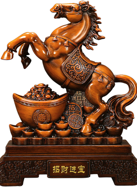 吉善缘 招财进宝马摆件 马到成功工艺家居客厅酒柜办公室礼品0301