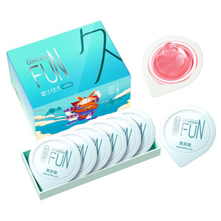 超薄避孕套持久装防早射男用玻尿酸情趣延正品时旗舰店安全套不射