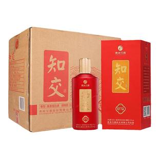 【官方旗舰】知交酒（知行礼）500mL*6瓶整箱53度酱香型白酒宴席