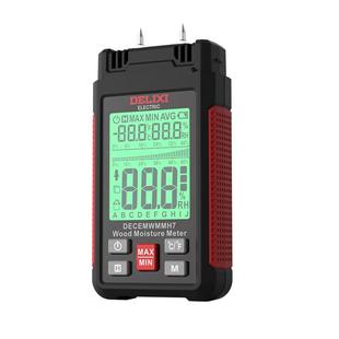 德力西电气高精度木材水分测试仪潮湿度测量墙体水泥含水量检测仪