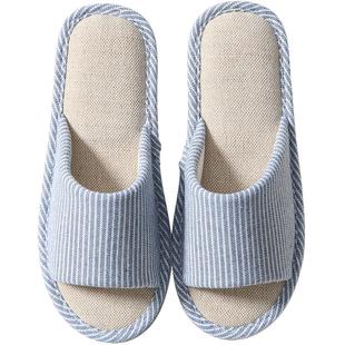 买一送一亚麻拖鞋家居室内防滑女春秋情侣四季家用无声棉麻布拖鞋