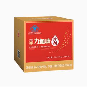鸿儒片剂补铁力血康片剂