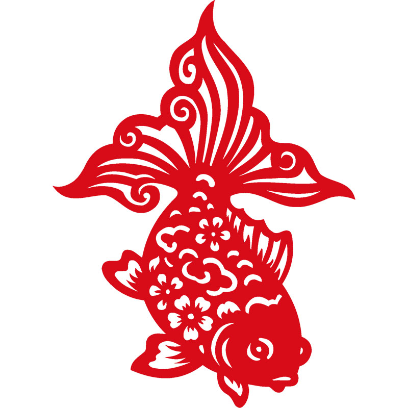年年有余金玉满堂春节窗花墙贴