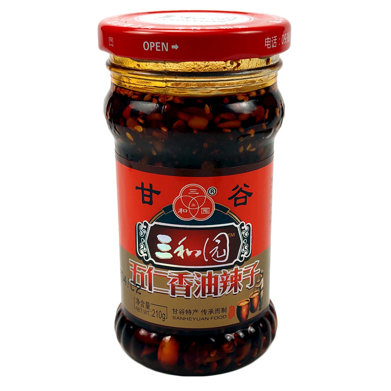 甘谷五仁香油辣子拌饭酱辣椒油