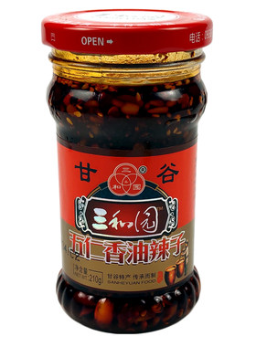 甘谷五仁香油辣子拌饭酱辣椒油