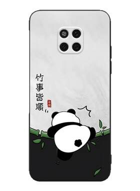 luckrider适用于华为mate20pro小清新huawei可爱超萌手机壳。魅特20pro爆款lya-al00软硅胶mata20por软外壳hu