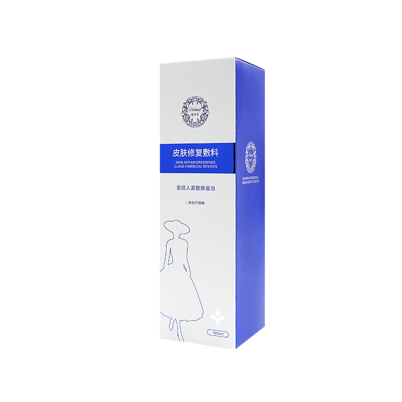 迪传奇皮肤屏障修复敷料喷雾激光果酸换肤迪传奇胶原蛋白膏包邮