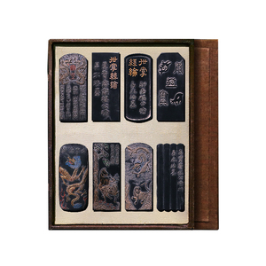 1978年版清康熙年墨版世掌丝纶