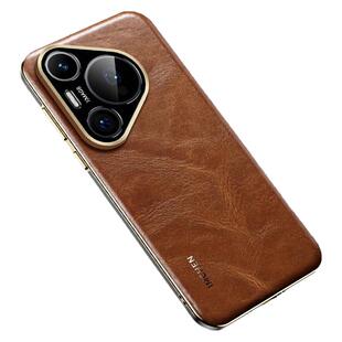 适用华为Pura70 ultra手机壳真皮商务后盖pura70 pro保护壳时尚个性轻奢油蜡皮保护套P70 pro+后盖皮套