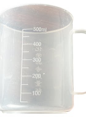 欧狮500毫升化学品专用量杯桶带刻度有把手耐腐蚀耐酸碱配比餐厅