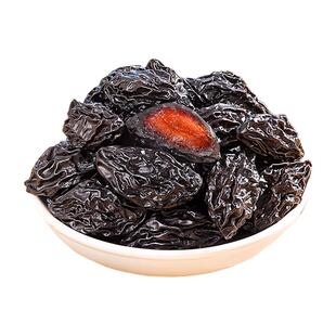 新疆西梅干无添糖减原味果干零脂果肉肥厚方便零食休闲食品旗舰店