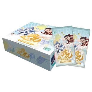 集卡社哪吒之魔童闹海2卡片敖丙降世哪咤周边盲盒电影票官方正版