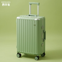 Взрыв -надежный блокировка*Scrape [Fruit Green]