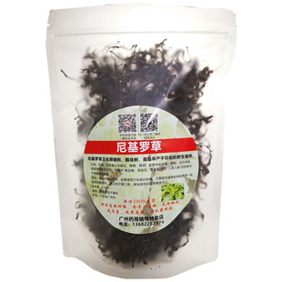 昊安堂尼基罗草胰岛树明月草益寿草白背天葵金鸡毛草 干叶茶强效