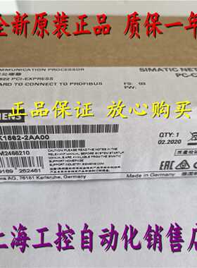 议价全新原装6GK1562-2AA00 西门子通信处理器CP 5622 6GK15622AA