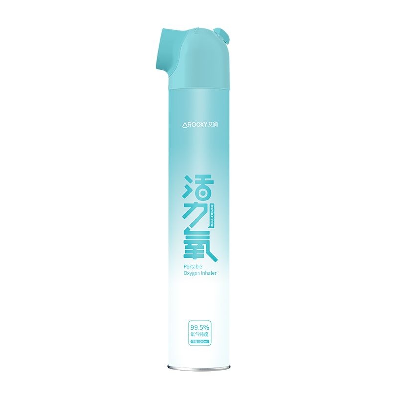 艾潤(rùn)活力氧氣瓶便攜式高原缺氧家用戶外吸氧罐旅游進(jìn)藏小型氧氣袋