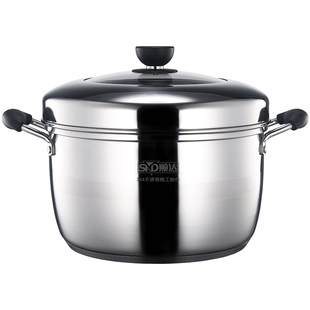 顺达蒸锅304不锈钢加厚复底日式蒸锅组合盖汤锅电磁炉通用蒸笼锅