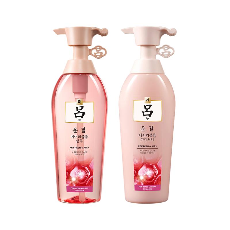 【自营】【RYO/吕】粉红吕植萃轻盈蓬松洗护发套装无硅油400ml