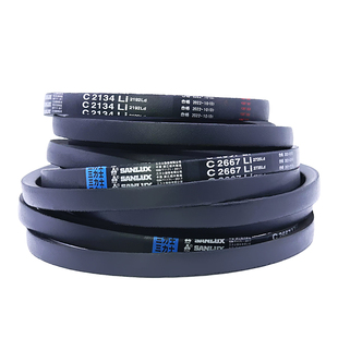 三力士C型三角皮带橡胶传动带C1118-C2921工业电机使用硬线同步带