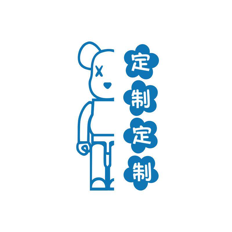 网红洗车店墙面装饰画汽车修理美容4s形象背景海报广告贴纸膜防水