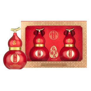 泸州老窖定制酒福禄自在红葫芦52度500ml*2浓香纯粮白酒礼盒送礼