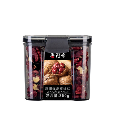 枣阿布新疆红衣核桃仁260g