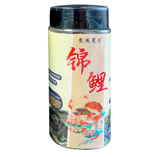 锦鲤鱼粮观赏鱼专用饲料金鱼草金家用增色增体鱼粮上浮不混水鱼食