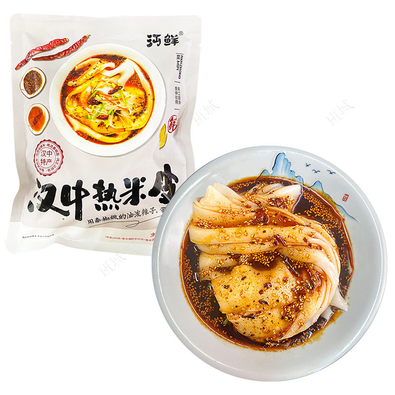汉中热米皮真空热面皮香辣口味