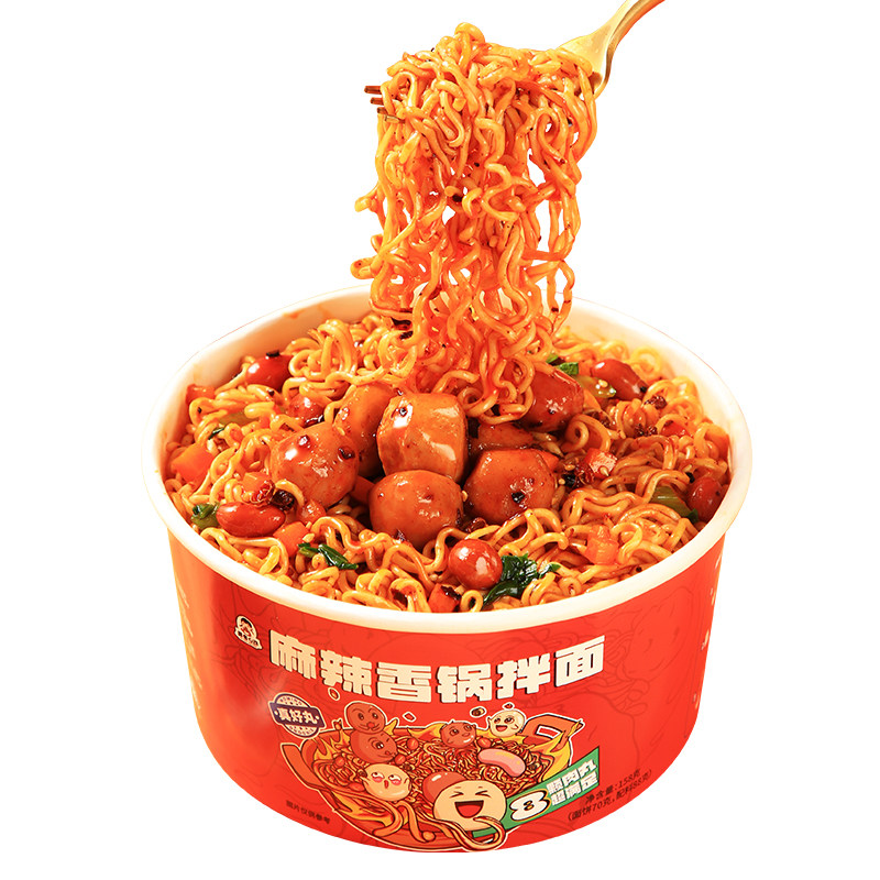 莫名心动麻辣香锅拌面免煮冲泡即食火锅方便面速食泡面夜宵火鸡面
