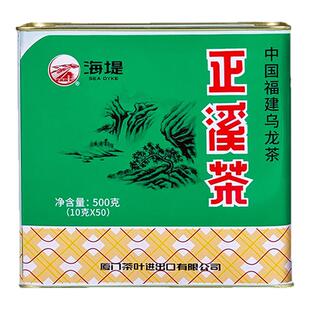 海堤茶叶旗舰店AT119正溪茶听装浓香型乌龙50小泡 500g/罐