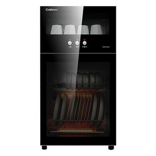 康宝消毒柜家用小型台式立式厨房消毒碗筷柜国标二星高温烘干一体