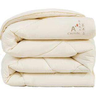 皇冠A类大豆纤维被子四季通用冬被芯宿舍单人学生200x230加厚被褥