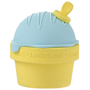 乐扣乐扣大冰球模具威士忌冻冰块制冰神器冷冻盒圆球形冰格食品级