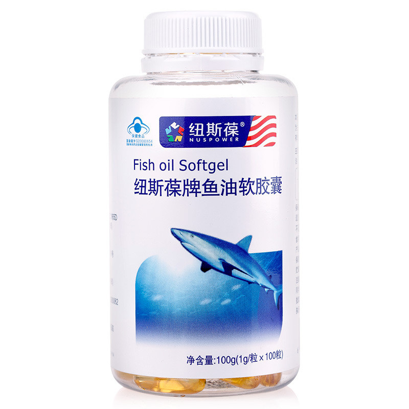 纽斯葆鱼油软胶囊3瓶100粒DHAEPA