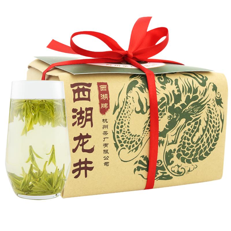 2025新茶上市西湖牌明前精品壹号西湖龙井茶茶叶250g纸包绿茶春茶