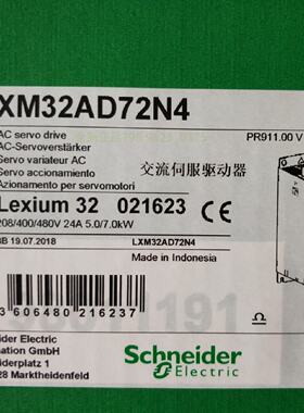 议价施耐德伺服驱动控制器LXM32AD72N4 Schneider 全新原装正品现