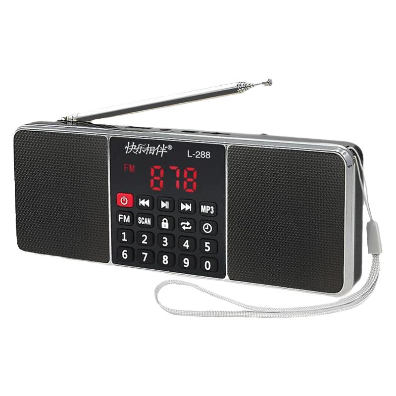 快乐相伴L-288Fm老年人收音机 便携式播放器 MP3 u盘 插卡音箱