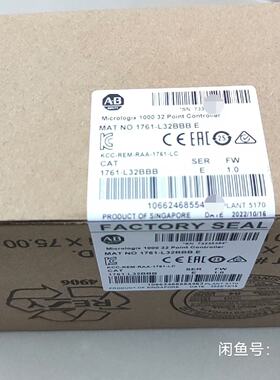 议价1761L32bbb Br New Unopened In Stock Warry Price适用