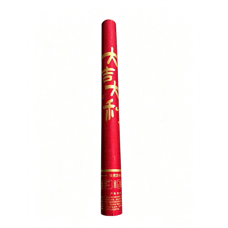 开工开业礼炮乔迁之喜礼花筒庆典搬家仪式进宅手持装修开工礼炮筒