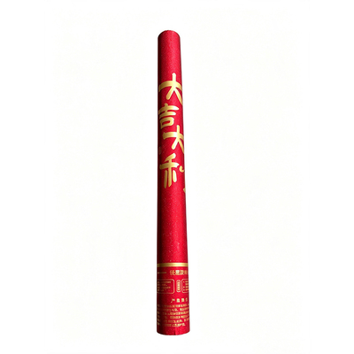 开工开业乔迁庆典礼炮手拧礼花筒